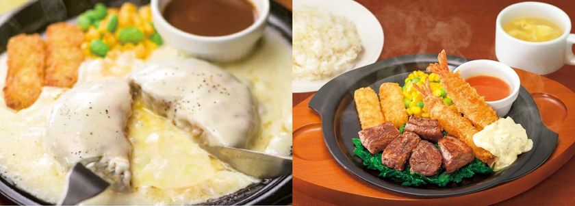 あのチーズINハンバーグに、まさかのチーズを“オン”
「とろ～りチーズINチーズONハンバーグ」
さらにGW期間限定の
「牛赤身カットステーキ＆海老フライ」999円も