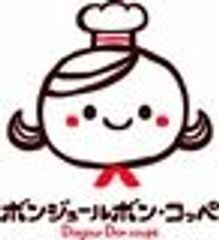 ボンジュール・ボン株式会社のロゴ