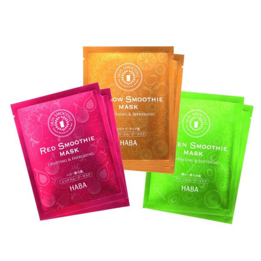 ～肌に美味しい！自然の恵みたっぷりの3種のシートマスク～
2018年5月23日（水）より数量限定発売！
『スムージーマスクセット』
