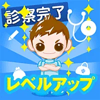 アプリイメージ2