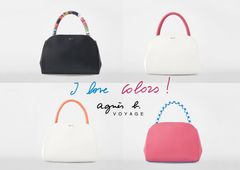 アニエスベー ボヤージュ　I love colors ！　～カスタマイズバッグ発売～