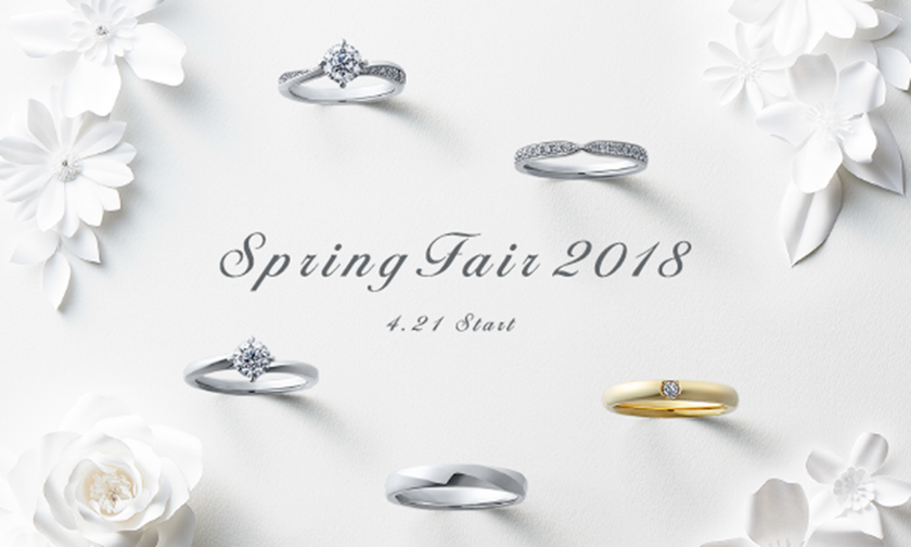 ブライダルリングご成約で
<DEAN ＆ DELUCA>の商品をプレゼント！