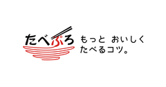 株式会社日本食糧新聞社
