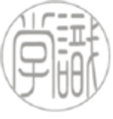 株式会社識学のロゴ