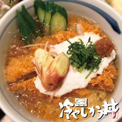 17年目の“冷やしかつ丼”は特製出汁をリニューアル！キンキンに冷たい「かつ吉」の夏季限定メニューが5月8日から期間限定販売！