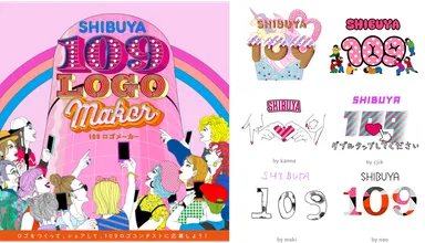 109 ロゴメーカー