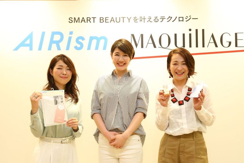 エアリズム＆マキアージュ“SMART BEAUTY” コラボレーションキャンペーン発表会　スプツニ子！さんが颯爽と美しく過ごせる秘訣は「悩む時間がもったいない！アイテムを定番の“部品”として時短すること」


