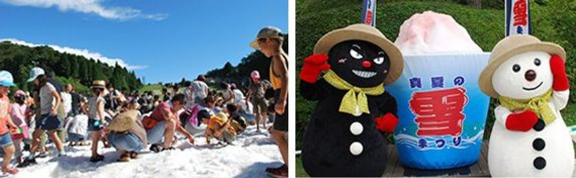 六甲山カンツリーハウス
夏の風物詩「真夏の雪まつり」開催決定！
～今年でなんと40回目！～