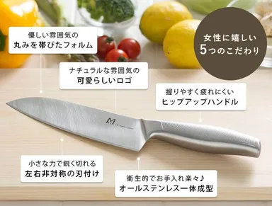 女性に嬉しい5つのこだわり