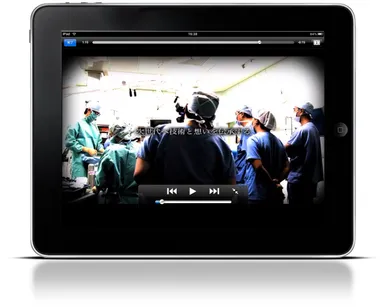 iPadアプリ「がん＠魅せ技」イメージ