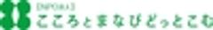 NPO法人こころとまなびどっとこむのロゴ