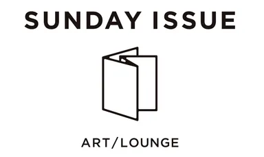 SUNDAYISSUE_LOGO