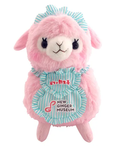 岩下の新生姜アルパカ(スモール)