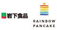 岩下食品株式会社株式会社 Pancake Japanのロゴ