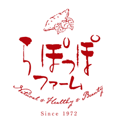 白ハト食品工業株式会社