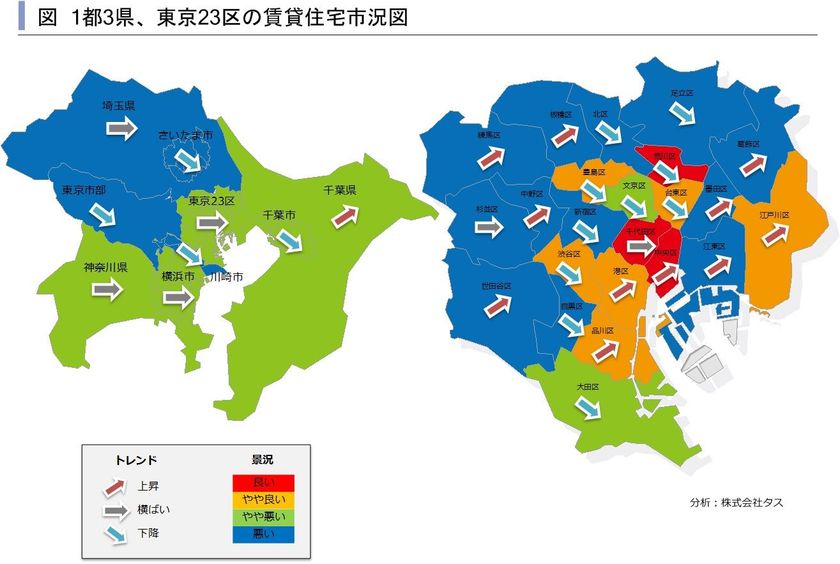 ワイドミリオン東京10000市街道路地図 : 都内23区 2015-2016-