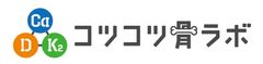 コツコツ骨ラボ