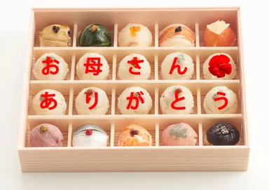 手紙寿司　母の日仕様イメージ