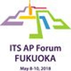第16回アジア太平洋地域ITSフォーラム2018福岡 実行委員会のロゴ