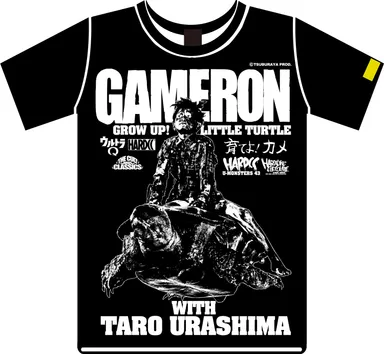 ガメロン×コアチョコ