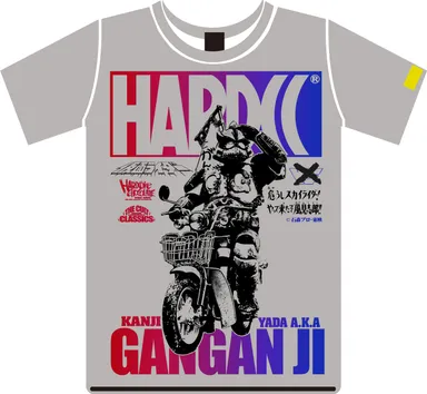 がんがんじい×コアチョコ