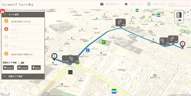 ルート検索結果表示