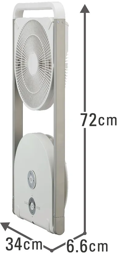 折りたたむと薄さ6.6cm！ピタッとすき間収納