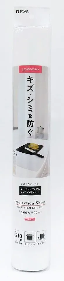 シリコーン保護シート40W