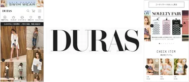 DURAS OFFICIAL WEB STOREリニューアル01