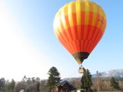 関西初！神鍋山山頂から飛行する熱気球体験『神鍋そらんど』　兵庫・豊岡市の「アップかんなべ」で4月28日にスタート！