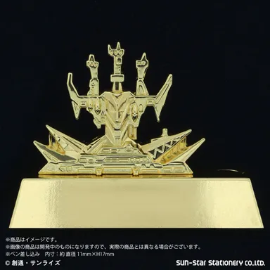 機動戦士ガンダム　ズム・シティ　ペンスタンド(1)