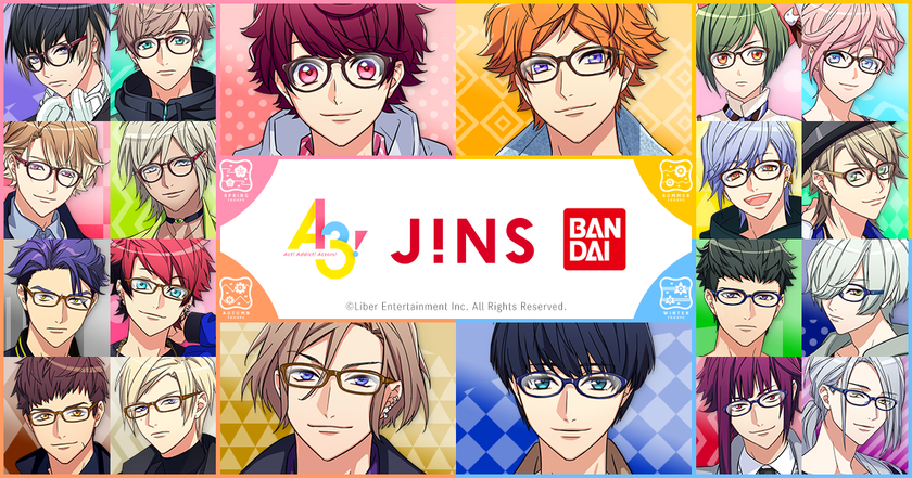 「A3!×JINS×BANDAI」のコラボメガネ全20種が予約解禁！
ケースやオリジナルイラスト使用のセリート＆缶バッジが付属