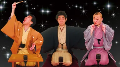 ミッドナイトよせ太郎２