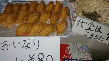 店内のお稲荷さん