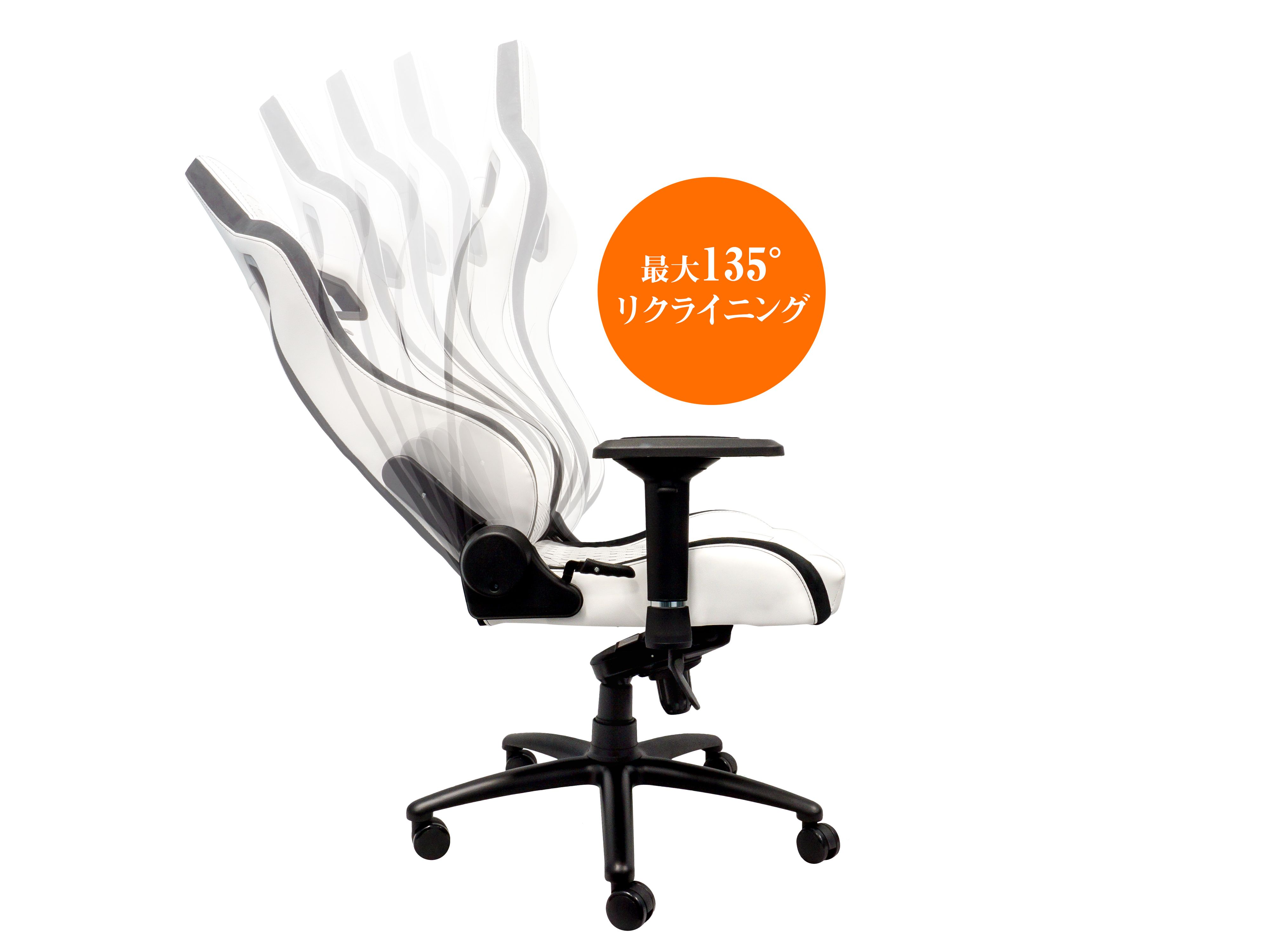 ドイツの高級ゲーミングチェアnoblechairsに新モデル登場 純白レザーがまぶしいプレミアムホワイトを4月26日新発売｜株式会社アーキサイト のプレスリリース