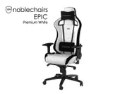 noblechairs_white_02