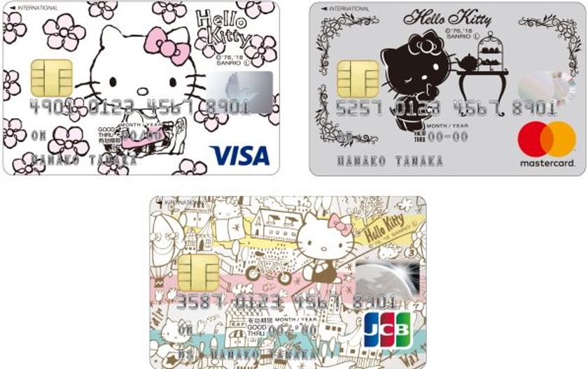 サンリオとセディナの提携クレジットカード
「ハローキティカード」の券面デザインをリニューアル