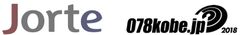株式会社ジョルテ、078実行委員会