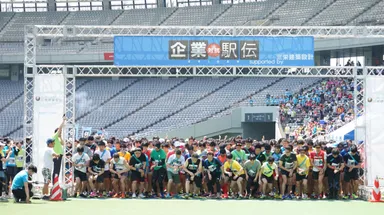 大会風景(昨年の様子)1