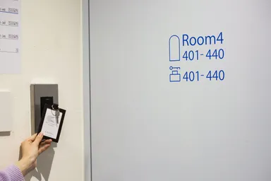 セキュリティー