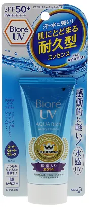 UVケア商品が人気