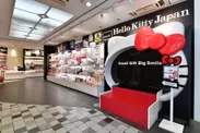 Hello Kitty Japan