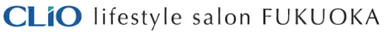 クリオライフスタイルサロン福岡ロゴ画像