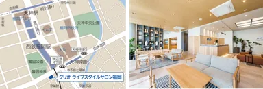 クリオライフスタイルサロン福岡画像