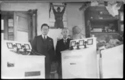 1934年製作 医療用大型超短波治療器