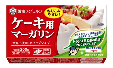 ケーキ用マーガリン