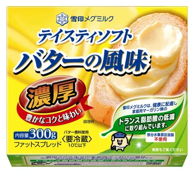 テイスティソフトバターの風味　濃厚