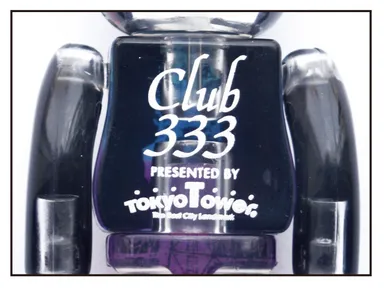 背中のロゴマーク