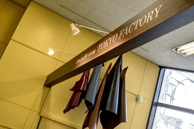 madras TOKYO FACTORY 2