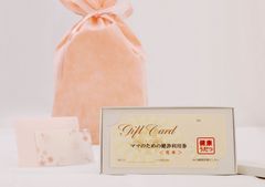 商品イメージ